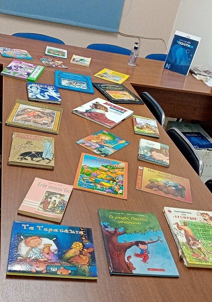 Η ΔΕΕΠ ΛΑΡΙΣΑΣ ΤΗΣ ΝΔ ΠΡΟΣΕΦΕΡΕ ΒΙΒΛΙΑ ΣΤΗ ΒΙΒΛΙΟΘΗΚΗ ΤΟΥ ΜΕΣ ΚΑΛΛΙΠΕΥΚΗΣ