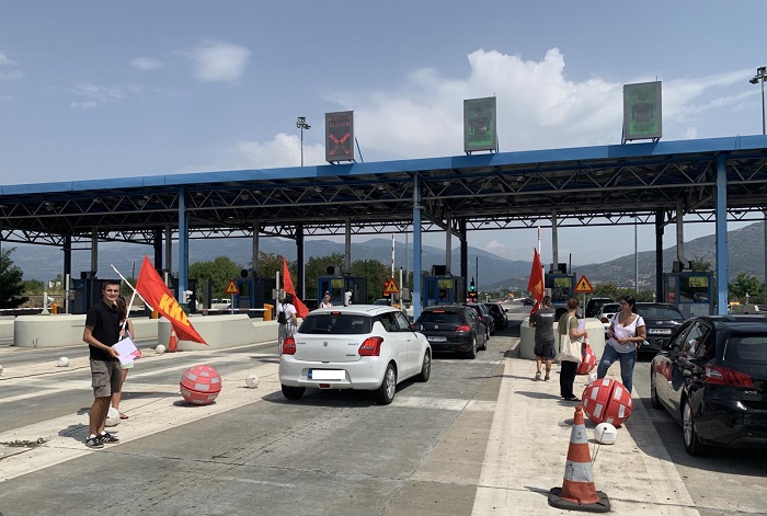 ΜΑΖΙΚΗ ΕΞΟΡΜΗΣΗ ΤΗΣ ΚΝΕ ΚΑΙ ΤΟΥ ΚΚΕ ΣΤΑ ΔΙΟΔΙΑ ΜΑΚΡΥΧΩΡΙΟΥ