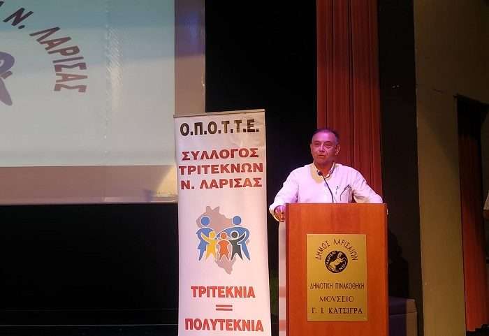ΝΕΑ ΣΧΟΛΙΚΗ ΧΡΟΝΙΑ, ΜΕ ΝΕΟΥΣ ΜΟΝΙΜΟΥΣ ΔΙΟΡΙΣΜΟΥΣ ΚΑΙ ΕΝΙΣΧΥΣΗ ΤΟΥ ΟΛΟΗΜΕΡΟΥ ΣΧΟΛΕΙΟΥ