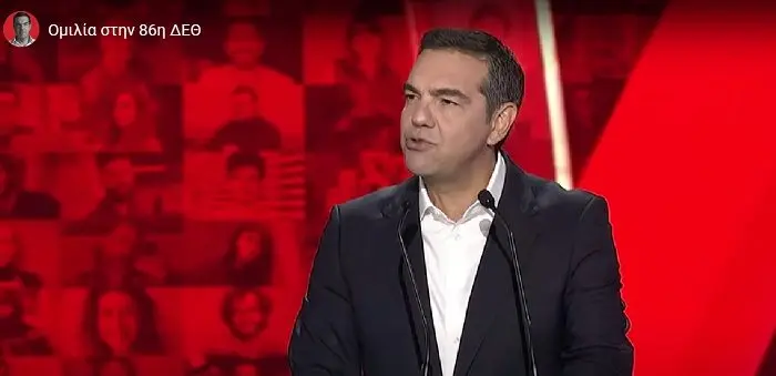 ΕΞΙ ΕΘΝΙΚΕΣ ΠΡΟΤΕΡΑΙΟΤΗΤΕΣ ΚΑΙ ΣΧΕΔΙΟ ΓΙΑ ΔΙΚΑΙΟΣΥΝΗ ΠΑΝΤΟΥ ΠΑΡΟΥΣΙΑΣΕ Ο ΑΛ. ΤΣΙΠΡΑΣ ΣΤΗ ΔΕΘ