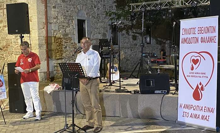 Η ΦΑΛΑΝΗ «ΚΥΨΕΛΗ» ΤΗΣ ΕΘΕΛΟΝΤΙΚΗΣ ΑΙΜΟΔΟΣΙΑΣ