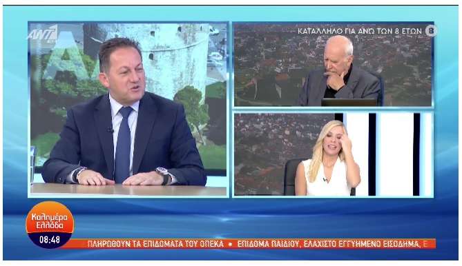 ΣΑΛΟΣ ΜΕ ΤΗΝ ΚΥΝΙΚΗ ΔΗΛΩΣΗ ΠΕΤΣΑ: «ΟΠΟΙΟΣ ΑΡΝΕΙΤΑΙ ΝΑ ΠΡΟΣΑΡΜΟΣΤΕΙ ΠΕΘΑΙΝΕΙ»