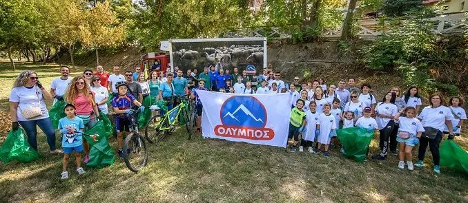 OLYMPOS