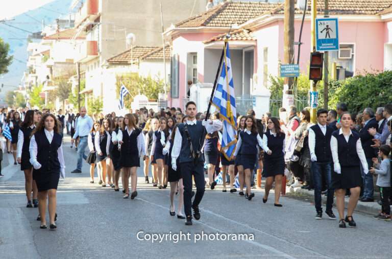 Η ΠΑΡΕΛΑΣΗ ΣΤΟΝ ΤΥΡΝΑΒΟ – ΔΕΊΤΕ ΣΤΙΓΜΙΟΤΥΠΑ
