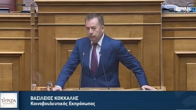 kokkalis