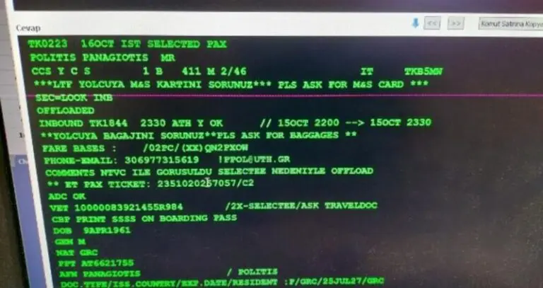 ΟΙ ΗΠΑ ΑΠΑΓΟΡΕΥΣΑΝ ΣΕ ΚΑΘΗΓΗΤΗ ΤΟΥ ΠΑΝΕΠΙΣΤΗΜΙΟΥ ΘΕΣΣΑΛΙΑΣ ΝΑ ΠΕΤΑΞΕΙ ΑΠΟ ΤΗΝ ΚΩΝΣΤΑΝΤΙΝΟΥΠΟΛΗ ΣΤΟ ΚΑΡΑΚΑΣ