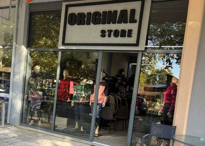 ΠΛΟΥΣΙΑ ΚΑΙ ΜΟΝΤΕΡΝΑ ΧΕΙΜΕΡΙΝΗ ΚΟΛΕΞΙΟΝ ΣΤΟ ORIGINAL STORE ΣΤΟΝ ΑΜΠΕΛΩΝΑ