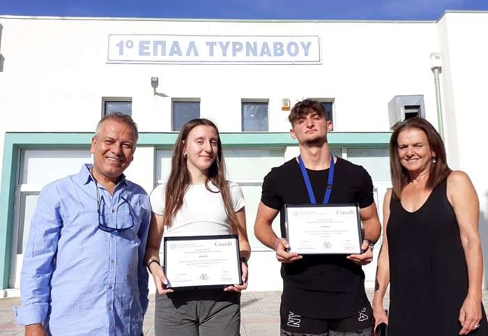 ΈΠΑΙΝΟΣ ΣΕ ΜΑΘΗΤΕΣ ΤΟΥ ΕΠΑΛ ΤΥΡΝΑΒΟΥ ΓΙΑ ΤΟ ΒΙΝΤΕΟ «ΣΥΝΕΧΗΣ ΜΕΤΑΝΑΣΤΕΥΣΗ»