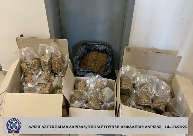 ΣΥΝΕΛΗΦΘΗ ΓΥΝΑΙΚΑ ΣΤΑ ΦΑΡΣΑΛΑ ΜΕ 45.6 ΚΙΛΑ ΑΦΟΡΟΛΟΓΗΤΟ ΚΑΠΝΟ