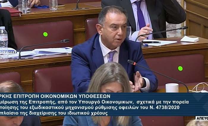 ΡΥΘΜΙΣΕΙΣ ΓΙΑ ΕΞΩΔΙΚΑΣΤΙΚΟ ΚΑΙ «ΓΕΦΥΡΑ» ΤΩΡΑ!
