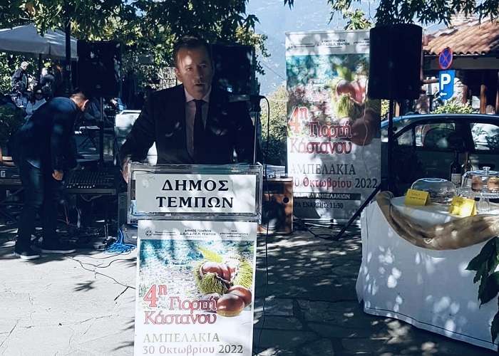 Η ΚΥΒΕΡΝΗΣΗ ΜΗΤΣΟΤΑΚΗ ΤΟ ΜΕΓΑΛΥΤΕΡΟ ΖΗΜΙΟΓΟΝΟ ΑΙΤΙΟ ΣΤΟΝ ΠΡΩΤΟΓΕΝΗ ΤΟΜΕΑ