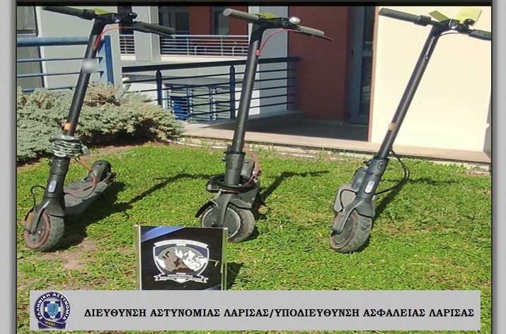 ΕΝΤΟΠΙΣΤΗΚΑΝ 4 ΚΛΕΦΤΕΣ ΠΑΤΙΝΙΩΝ ΣΤΗ ΛΑΡΙΣΑ