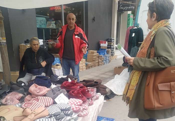 ΣΤΗ ΛΑΪΚΗ ΤΟΥ ΣΑΒΒΑΤΟΥ ΚΛΙΜΑΚΙΟ ΤΟΥ ΣΥΡΙΖΑ – Π.Σ. ΛΑΡΙΣΑΣ