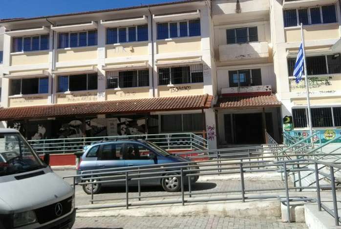 ΑΝΑΒΑΘΜΙΖΕΤΑΙ ΕΝΕΡΓΕΙΑΚΑ ΤΟ ΚΤΗΡΙΑΚΟ ΣΥΓΚΡΟΤΗΜΑ ΤΟΥ 1ου ΓΥΜΝΑΣΙΟΥ – ΛΥΚΕΙΟΥ ΦΑΡΣΑΛΩΝ