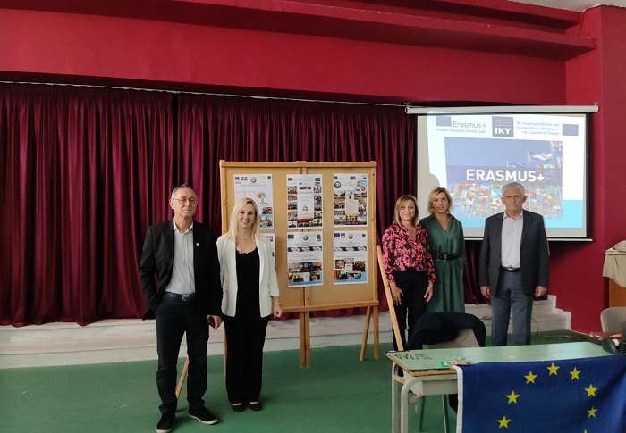 ΕΚΔΗΛΩΣΗ ERASMUS DAYS 2022 ΣΤΟ ΛΥΚΕΙΟ ΓΟΝΝΩΝ