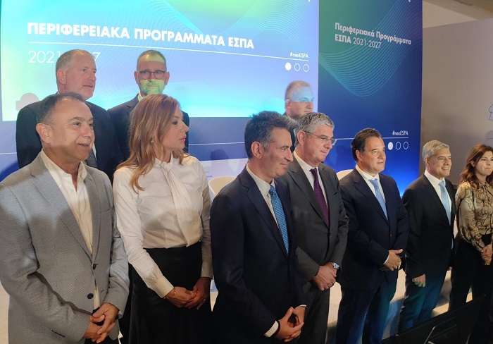 ΤΟ ΕΣΠΑ ΠΥΛΩΝΑΣ ΑΝΑΠΤΥΞΗΣ ΤΗΣ ΠΕΡΙΦΕΡΕΙΑΣ ΚΑΙ ΤΗΣ ΕΠΙΧΕΙΡΗΜΑΤΙΚΟΤΗΤΑΣ