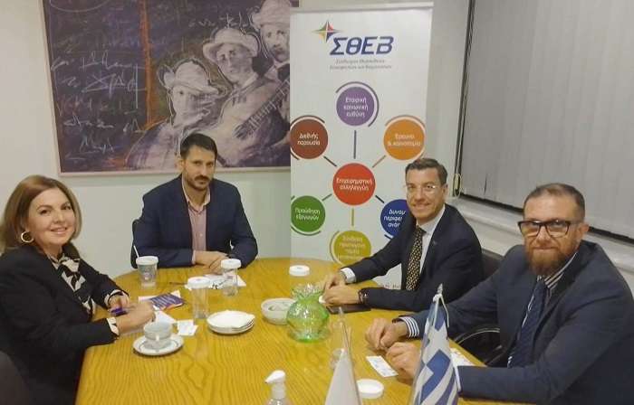 Συνάντηση ΣΘΕΒ με την OPTIMA BANK στις εγκαταστάσεις του Συνδέσμου