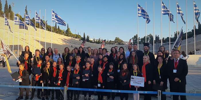 Επετειακή εκδήλωση για την μικρασιατική καταστροφή το Σάββατο στην Ελασσόνα