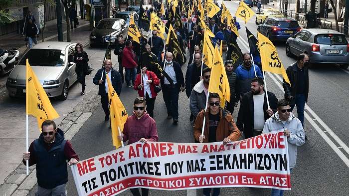 Ε.Ο.Α.Σ.Ν. Λάρισας: Μαζική και μαχητική η διαδήλωση των μηλοπαραγωγών στην Αθήνα