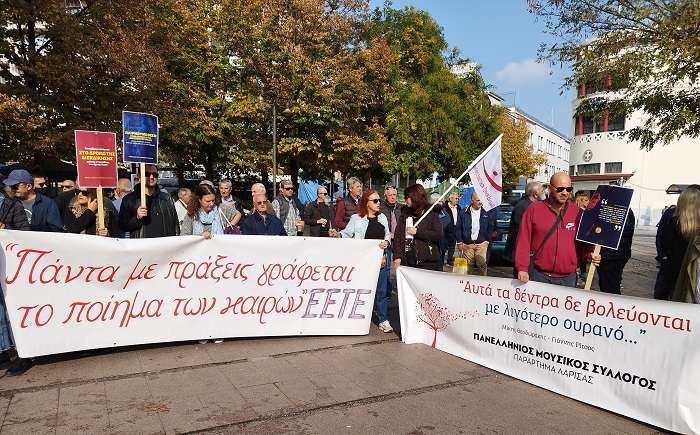 ΤΑ ΔΕΝΤΡΑ ΠΟΥ ΔΕΝ ΒΟΛΕΥΟΝΤΑΙ ΜΕ ΛΙΓΟΤΕΡΟ ΟΥΡΑΝΟ… ΠΑΝΤΑ ΜΕ ΠΡΑΞΕΙΣ ΓΡΑΦΟΥΝ ΤΟ ΠΟΙΗΜΑ ΤΩΝ ΚΑΙΡΩΝ!