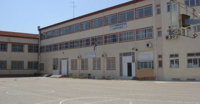 ΔΗΛΩΣΕΙΣ ΑΝΑΚΛΗΣΗΣ ΑΠΟΔΟΧΗΣ ΤΗΣ ΕΙΣΑΓΩΓΗΣ ΣΤΟ 1ο ΠΕΙΡΑΜΑΤΙΚΟ ΓΥΜΝΑΣΙΟ ΛΑΡΙΣΑΣ