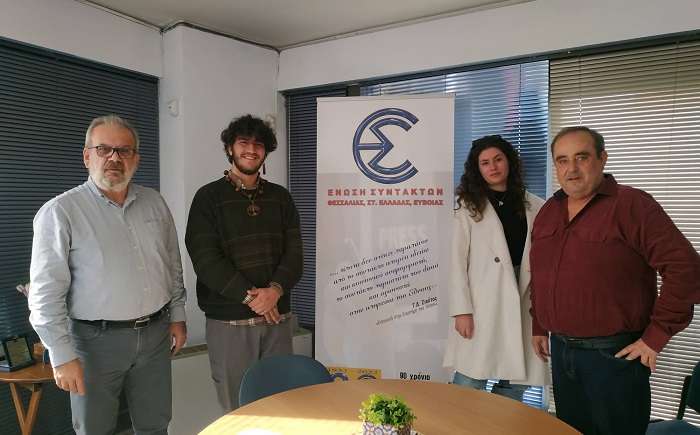 Απονεμήθηκαν τα βραβεία Μαρκατά σε πρωτοετείς φοιτητές σχολών δημοσιογραφίας