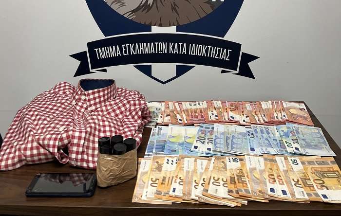 ΕΤΣΙ ΔΡΟΥΣΕ Ο 53ΧΡΟΝΟΣ ΣΥΝΤΑΓΜΑΤΑΡΧΗΣ ΠΟΥ ΛΗΣΤΕΥΕ ΤΡΑΠΕΖΕΣ ΜΕ «ΧΕΙΡΟΒΟΜΒΙΔΕΣ»