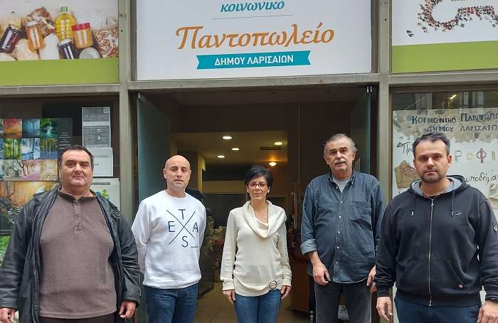 ΕΙΔΗ ΥΠΟΔΗΣΗΣ ΑΠΟ ΤΟ ΚΟΙΝΩΝΙΚΟ ΠΑΝΤΟΠΩΛΕΙΟ ΣΤΙΣ ΦΥΛΑΚΕΣ ΛΑΡΙΣΑΣ