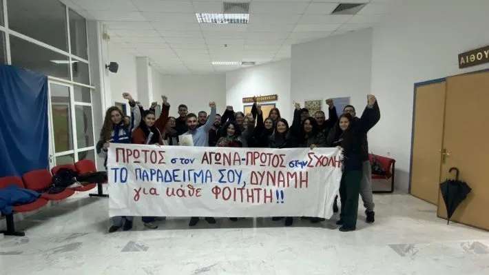 Ορκίστηκε ο φοιτητής που δεν του έδιναν το πτυχίο επειδή χρωστούσε το χαράτσι της εστίας