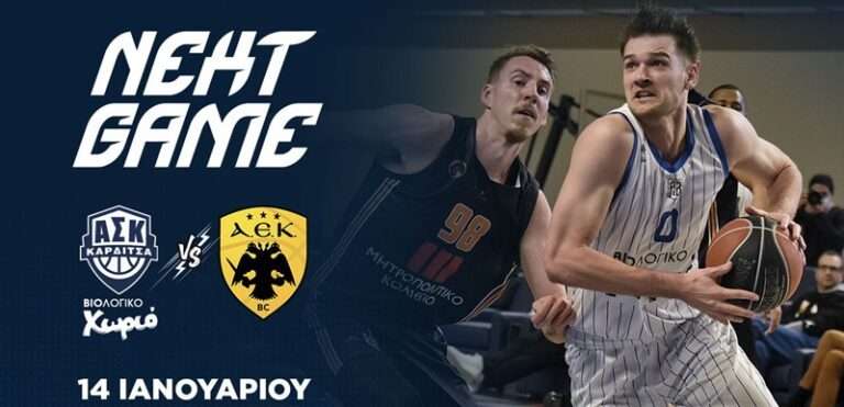 «ΤΑΠΑ» ΣΤΙΣ ΕΞΑΡΤΗΣΕΙΣ, «ΚΑΛΑΘΙ» ΣΤΗΝ ΖΩΗ!