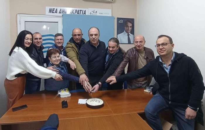 ΣΥΓΚΡΟΤΗΘΗΚΕ ΣΕ ΣΩΜΑ Η Ε.Γ. ΤΗΣ ΔΑΚΕ ΔΗΜΟΣΙΟΥ ΤΟΜΕΑ ΛΑΡΙΣΑΣ