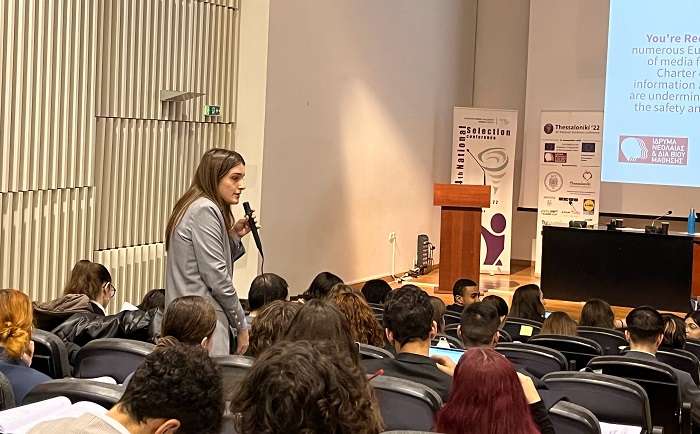 ΔΙΑΚΡΙΣΗ ΤΟΥ 5ου ΛΥΚΕΙΟΥ ΛΑΡΙΣΑΣ ΣΤΟ ΕΥΡΩΠΑΪΚΟ ΚΟΙΝΟΒΟΥΛΙΟ ΝΕΩΝ