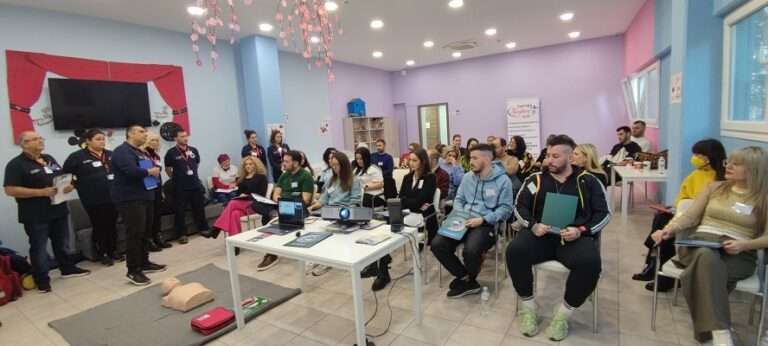 ΠΙΣΤΟΠΟΙΗΜΕΝΟ ΣΕΜΙΝΑΡΙΟ ΓΙΑ ΤΙΣ ΟΜΑΔΕΣ ΔΙΑΣΩΣΗΣ ΛΑΡΙΣΑΣ ΚΑΙ ΜΑΓΝΗΣΙΑΣ