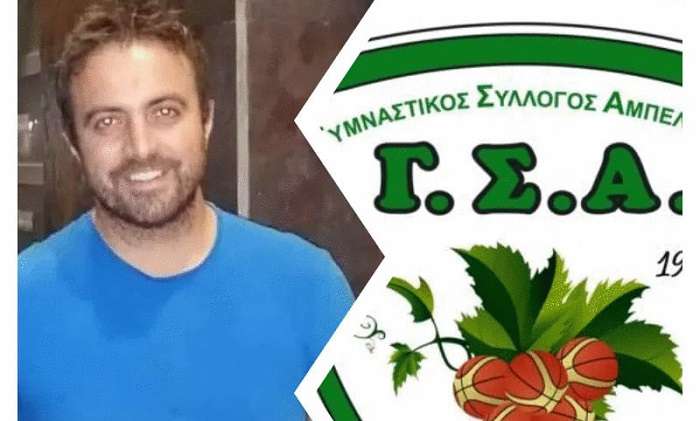 ΜΟΝΑΔΙΚΗ ΕΚΠΡΟΣΩΠΟΣ ΤΟΥ ΛΑΡΙΣΙΝΟΥ ΜΠΑΣΚΕΤ ΣΤΙΣ ΕΘΝΙΚΕΣ ΚΑΤΗΓΟΡΙΕΣ Η ΟΜΑΔΑ ΤΟΥ ΑΜΠΕΛΩΝΑ