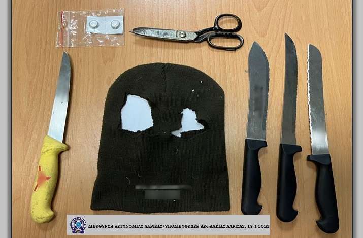 Η ΑΣΤΥΝΟΜΙΑ ΓΙΑ ΤΗΝ ΑΜΕΣΗ ΣΥΛΛΗΨΗ ΤΟΥ ΕΠΙΔΟΞΟΥ ΛΗΣΤΗ ΧΘΕΣ ΣΤΗ ΛΑΡΙΣΑ