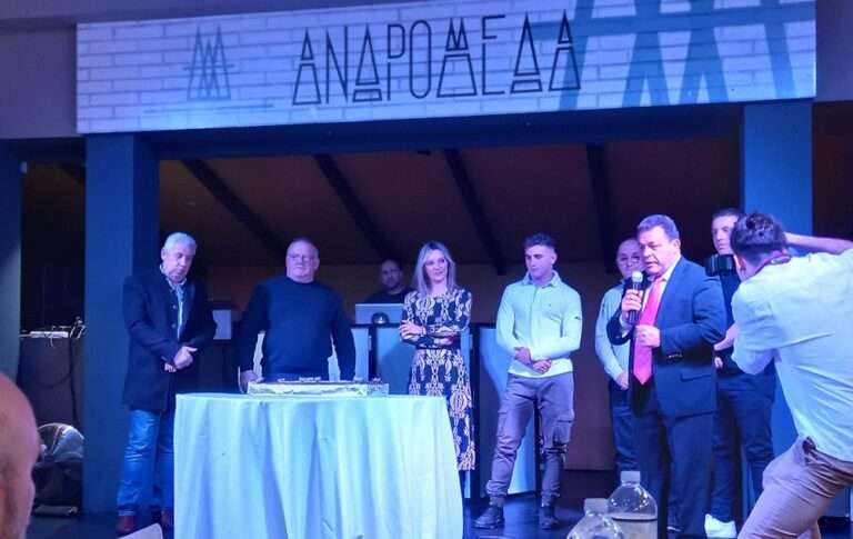 ΜΕ ΕΠΙΤΥΧΙΑ Η ΕΚΔΗΛΩΣΗ ΚΟΠΗΣ ΠΙΤΑΣ ΚΑΙ ΒΡΑΒΕΥΣΕΩΝ ΤΟΥ ΣΥΛΛΟΓΟΥ ΠΑΛΗΣ Α.Σ. ΑΧΙΛΛΕΑΣ ΤΥΡΝΑΒΟΥ