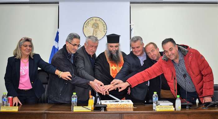 ΕΚΟΨΕ ΠΙΤΑ ΤΟ ΔΗΜΟΤΙΚΟ ΣΥΜΒΟΥΛΙΟ ΤΟΥ ΔΗΜΟΥ ΚΙΛΕΛΕΡ
