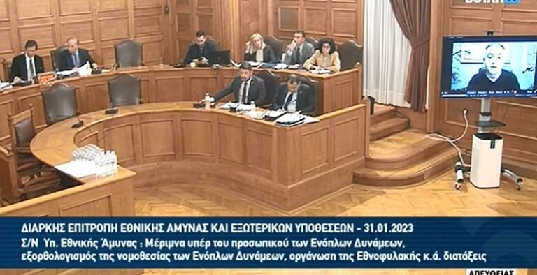 ΔΙΚΑΙΩΣΗ ΤΩΝ ΑΣΣΥ – ΑΥΞΗΣΕΙΣ ΣΕ ΕΜΘ
