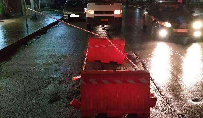 ΑΜΕΣΗ ΑΝΤΙΔΡΑΣΗ