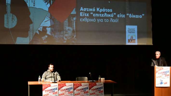 Μ. ΠΑΠΑΔΟΠΟΥΛΟΣ: ΨΗΦΟ ΣΤΟ ΚΚΕ ΓΙΑ ΙΣΧΥΡΗ ΛΑΪΚΗ ΑΝΤΙΠΟΛΙΤΕΥΣΗ