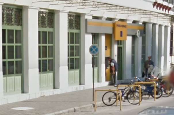 ΜΕ ΤΟ ΣΤΑΓΟΝΟΜΕΤΡΟ ΤΑ ΧΡΗΜΑΤΑ ΣΤΟ ΑΤΜ ΤΗΣ ΠΕΙΡΑΙΩΣ ΣΤΟΝ ΤΥΡΝΑΒΟ