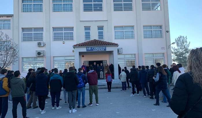 ΟΛΥΜΠΙΑΔΑ «ΑΡΧΙΜΗΔΗΣ» ΚΑΙ ΚΟΠΗ ΠΙΤΑΣ ΓΙΑ ΤΟ ΠΑΡΑΡΤΗΜΑ ΛΑΡΙΣΑΣ ΤΗΣ Ε.Μ.Ε.
