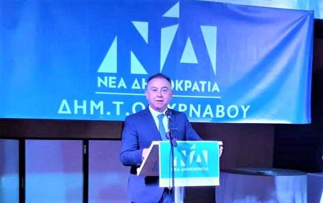 ΧΡ. ΚΕΛΛΑΣ: ΨΗΦΟΣ ΕΜΠΙΣΤΟΣΥΝΗΣ ΣΤΗ ΝΔ, Η ΕΛΛΑΔΑ ΔΕΝ ΓΥΡΙΖΕΙ ΠΙΣΩ