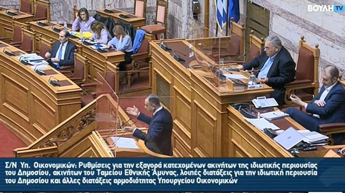 Χ. ΚΕΛΛΑΣ ΣΕ ΑΠ. ΒΕΣΥΡΟΠΟΥΛΟ: ΒΕΛΤΙΩΣΕΙΣ, ΓΙΑ ΝΑ ΛΕΙΤΟΥΡΓΗΣΕΙ Ο ΝΕΟΣ ΝΟΜΟΣ ΓΙΑ ΤΑ ΔΙΑΚΑΤΕΧΟΜΕΝΑ