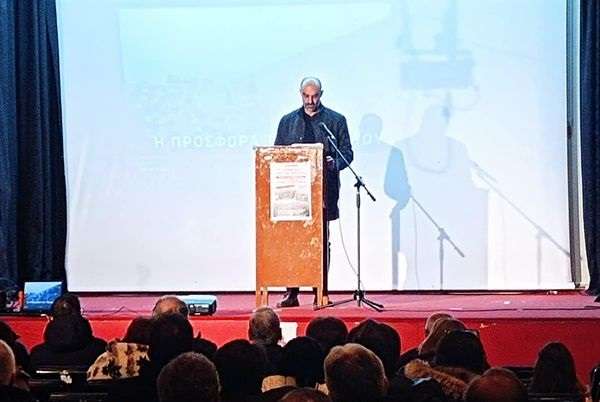 ΕΚΔΗΛΩΣΗ ΦΟΡΟΣ ΤΙΜΗΣ ΣΤΙΣ ΛΙΒΑΔΙΩΤΙΣΣΕΣ ΚΑΙ ΣΤΟΥΣ ΛΙΒΑΔΙΩΤΕΣ ΑΓΩΝΙΣΤΕΣ ΤΗΣ ΕΑΜΙΚΗΣ ΑΝΤΙΣΤΑΣΗΣ