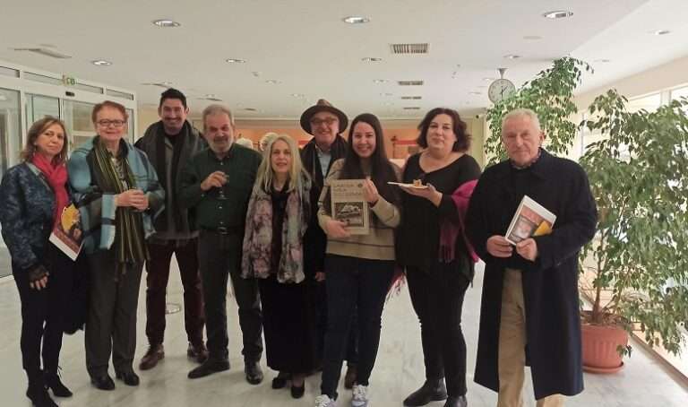 ΕΚΟΨΑΝ ΤΗΝ ΠΙΤΑ ΤΟΥΣ ΟΙ ΦΙΛΟΙ ΤΟΥ ΔΙΑΧΡΟΝΙΚΟΥ ΜΟΥΣΕΙΟΥ ΛΑΡΙΣΑΣ