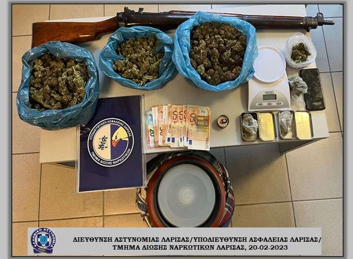 ΜΙΑ ΣΥΛΛΗΨΗ ΓΙΑ ΧΑΣΙΣ ΚΑΙ ΟΠΛΟ ΣΤΟ ΔΗΜΟ ΤΕΜΠΩΝ