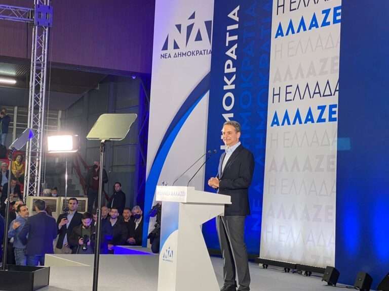 ΔΕΙΤΕ ΦΩΤΟΓΡΑΦΙΚΑ ΣΤΙΓΜΙΟΤΥΠΑ ΑΠΟ ΤΗΝ ΟΜΙΛΙΑ ΜΗΤΣΟΤΑΚΗ ΣΤΟ ΑΛΚΑΖΑΡ