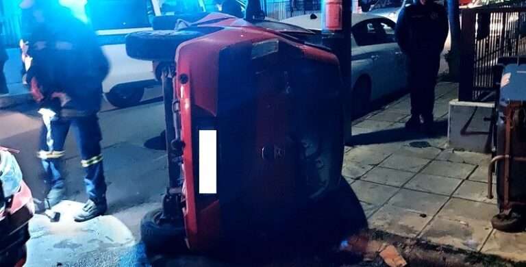 ΑΝΑΤΡΟΠΗ Ι.Χ. ΕΠΙΒΑΤΗΓΟΥ ΚΟΝΤΑ ΣΤΟ ΑΤΑ ΣΤΗ ΛΑΡΙΣΑ