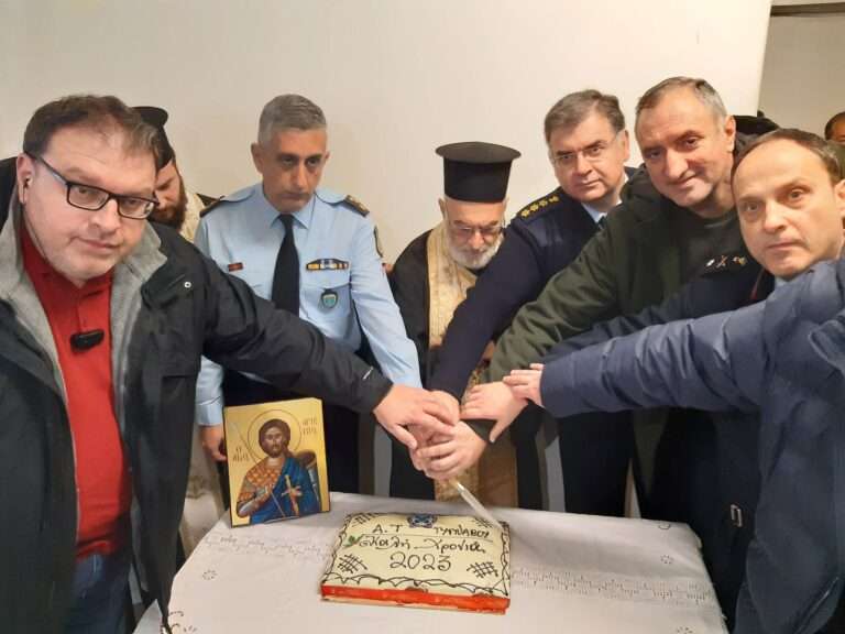 ΜΕ ΕΥΧΕΣ ΓΙΑ ΝΕΟ ΚΤΙΡΙΟ Η ΠΙΤΑ ΤΟΥ ΑΣΤΥΝΟΜΙΚΟΥ ΤΜΗΜΑΤΟΣ ΤΥΡΝΑΒΟΥ (ΦΩΤΟ – ΒΙΝΤΕΟ)
